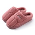 thumbnail image 2 of IEMIEMIEM Slippers for Women Orthopedic Soft Slippers Cute Fuzzy Slipper Memory Foam House Shoes Indoor Outdoor Winter 6-6.5 wide, 2 of 5