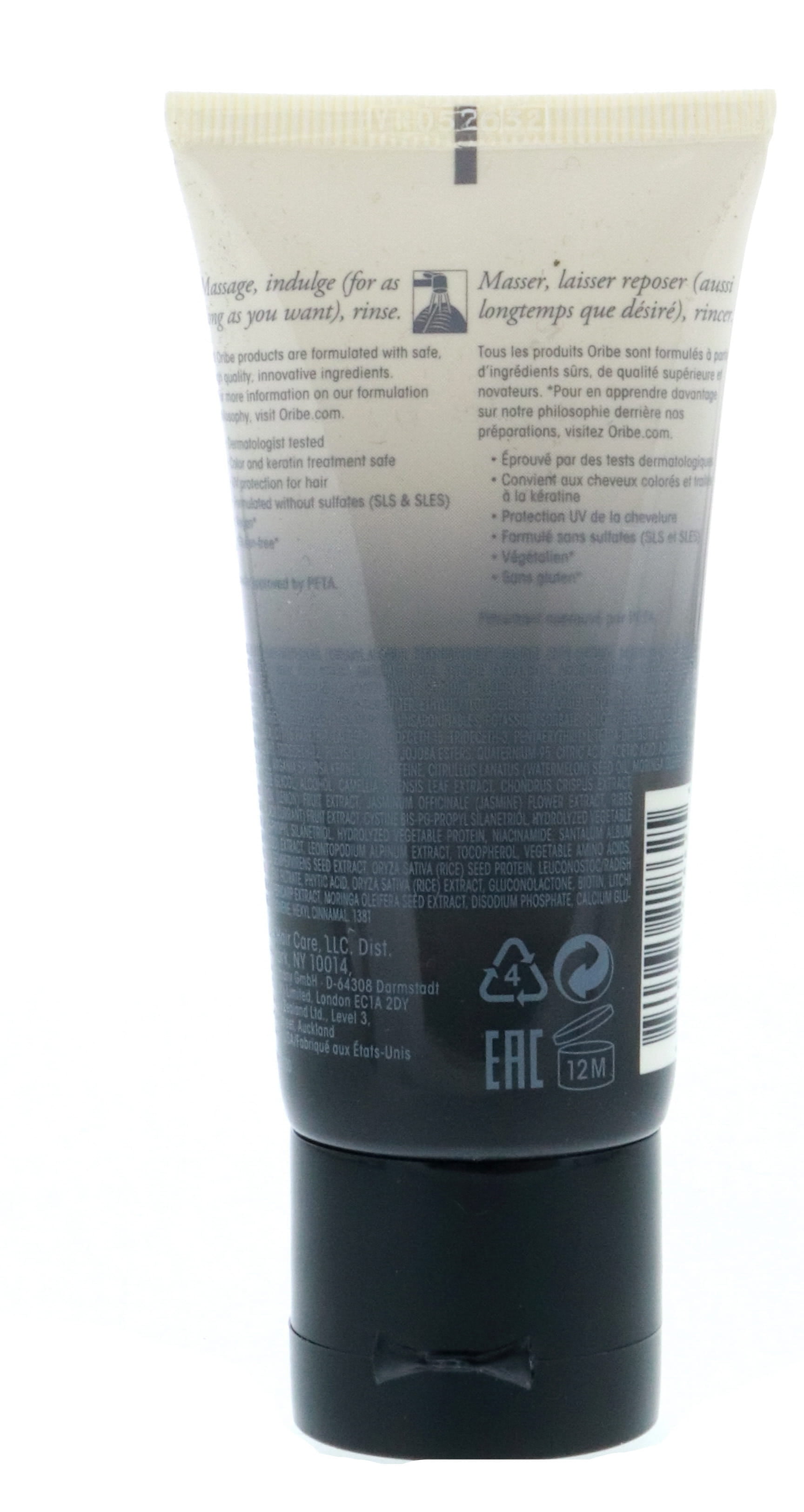 Oribe Gold Lust Transformative Masque 1.7 oz