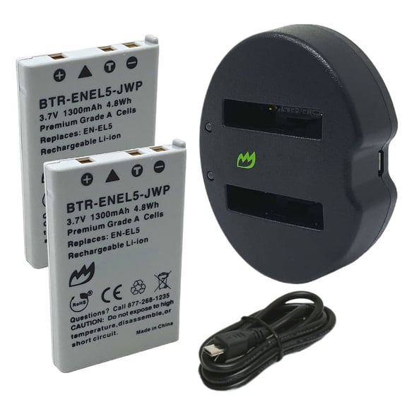 Replacement for Nikon Coolpix P510 Battery (2-Pack, 1300mAh) and Dual Charger