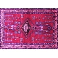 thumbnail image 1 of Ahgly Company Indoor Rectangle Persian Pink Traditional Area Rugs, 2' x 4', 1 of 4