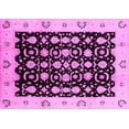 thumbnail image 1 of Ahgly Company Indoor Rectangle Oriental Pink Traditional Area Rugs, 2' x 4', 1 of 4