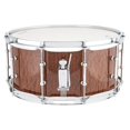 thumbnail image 2 of Universal Beech Snare Drum 6.5"x14", 2 of 4
