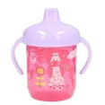 thumbnail image 1 of Vaso para bebés con boquilla, vaso para bebés con boquilla, vaso para bebés con boquilla, vaso para bebés con boquilla, taza para bebés con boquilla, verdadera excelencia, 1 of 14