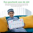 thumbnail image 4 of My Salah Mat My Quran Pad | Interactive Arabic Learning Pad for Kids, 4 of 9