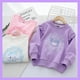 thumbnail image 1 of Anime Sanrioed Girl Long Sleeved T-Shirt Kuromi Melody Cinnamoroll Korean Style Spring Cute Kawaii Kids Clothing Pullover Tops, 1 of 5