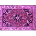 thumbnail image 1 of Ahgly Company Indoor Rectangle Oriental Purple Traditional Area Rugs, 5' x 8', 1 of 4