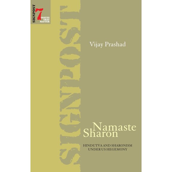 Namaste Sharon, (Paperback)