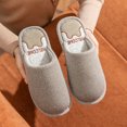 thumbnail image 4 of Xfvqtps Womens House Slippers Simplicity Solid Color Soft Sole Non Slip Home Floor Linen Slippers Curly Cozy Flat Slide Slippers Comfy Soft Indoor and Outdoor Shoes Coffee, 4 of 6