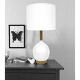 Urban Shop Modern Table Lamp