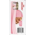 thumbnail image 3 of Feline Health Nutrition Kitten Thin Slices In Gravy Canned Kitten Food - 12ct, Pack 2, 3 of 4