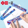 thumbnail image 4 of 2pcs Ultra Hero Image Folding Ruler Student Cartoon Cute Folding Ruler Boys Handsome Ruler School Stationery Drawing Supplies 2pcs mixed, 4 of 5