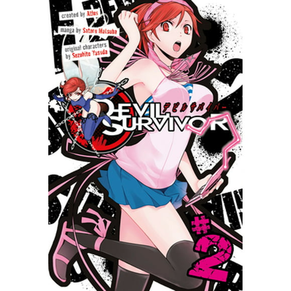 Pre-Owned Devil Survivor 2 (Paperback 9781632361929) by Satoru Matsuba