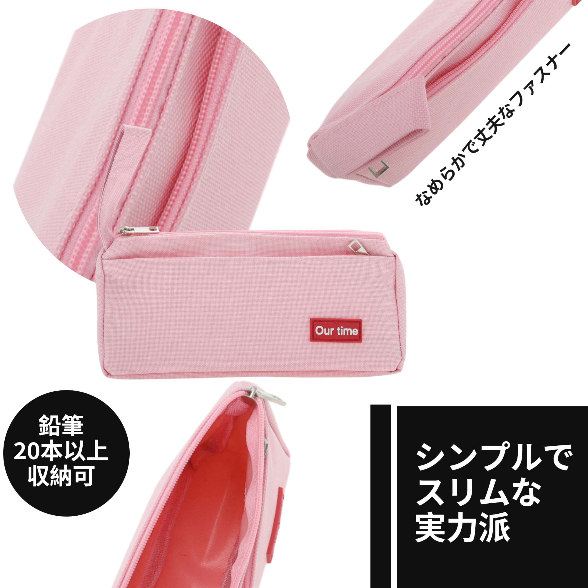 Unique Bargains Double-Layer Pen Pouch, Portable Stationery Bag for Organizer Pink