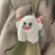 thumbnail image 2 of 10cm Long Hair Plush Doll With Chain Cute Kawaii Bear Animal Toy Small Pendant Doll Bag Key Pendant Doll Children Girl Toy Gifts, 2 of 5