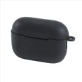 thumbnail image 2 of Para 2 Protectora Color SóLido Auriculares Bluetooth Blanda Protectora Negro, 2 of 5