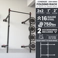 thumbnail image 2 of Synergee 2200 Series Folding 79" by 41” Squat Rack with J-Cups & Adjustable Pull Up Bar. Exercise Stand with 750lb Capacity. Power Cage, 2 of 6