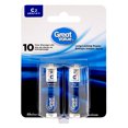 thumbnail image 1 of Great Value C LR14/1.5 V Alkaline Batteries 2-Pack, 10-year storage life, 1 of 3