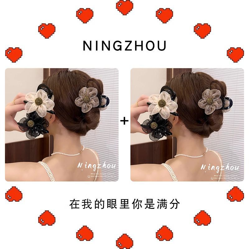 EKE Women’s Hair Clip Vintage Retro Back-Wear Elegant Hair Accessory with Fashion Texture