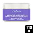 thumbnail image 1 of SheaMoisture Aloe Butter with Vitamin B3 Pre-Wash Masque, 1 of 9