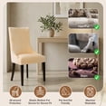 thumbnail image 6 of DONGPAI Stretch Wingback Dining Chair Cover Side Chair Slipcover, Velvet Accent Chair Cover with Arms, Protector Seat Cover for Dining Living Room Home, 1 Pack, Beige, 6 of 8