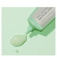 thumbnail image 2 of Amway Artistry Skin Nutrition Balancing Matte Day Lotion, 1.7 oz, 2 of 5