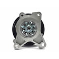 thumbnail image 3 of Bomba De Agua Nissan Tiida 4cil 1.6 2016 Cardic  Bomba de Agua nissan tiida 4cil 1.6 2016, 3 of 3