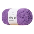 thumbnail image 2 of Blended Yarn Macrame Cord Yarn for Socks Bamboo Cotton Baby Line Fine Wool Crochet Diy Children Cotton Yarn, 2 of 2