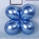 thumbnail image 4 of Globo mate de imitación de 1,8 g, diseño de escena mate americano de 10 pulgadas, globo decorativo para fiestas y bodas, 4 of 6