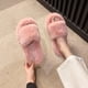 thumbnail image 4 of Amzcrzy Zapatos de mujer,Zapatos de mujer,Zapatillas de mujer, Zapatillas de mujer con punta redonda y tacón bajo para primavera y verano 2023, informales, de lana, cálidas, de algodón, para interior, 4 of 4