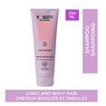 thumbnail image 1 of Noughty - Shampooing Wave Hello Curl Definig (250ml), 1 of 12
