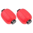 thumbnail image 4 of 2pcs Paper Japanese Lantern Lamp Decorative Paper Hanging Japanese Lantern for Home, 4 of 7