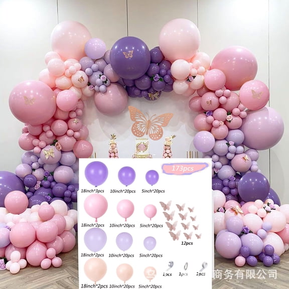 173pcs Purple Powder Balloon Kit, Different Sizes Pack for Birthday Graduation Baby Shower Valentines Christmas Wedding Party Decorations，Style 4
