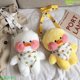 thumbnail image 2 of ARTHHUR Regalo para niñas Bolso bandolera de peluche Para niños Bolso de hombro de muñeca Mochila de felpa de pato Café Pato 28cm Juguetes de peluche Mochila escolar Juguetes kawaii Animales de peluch, 2 of 4
