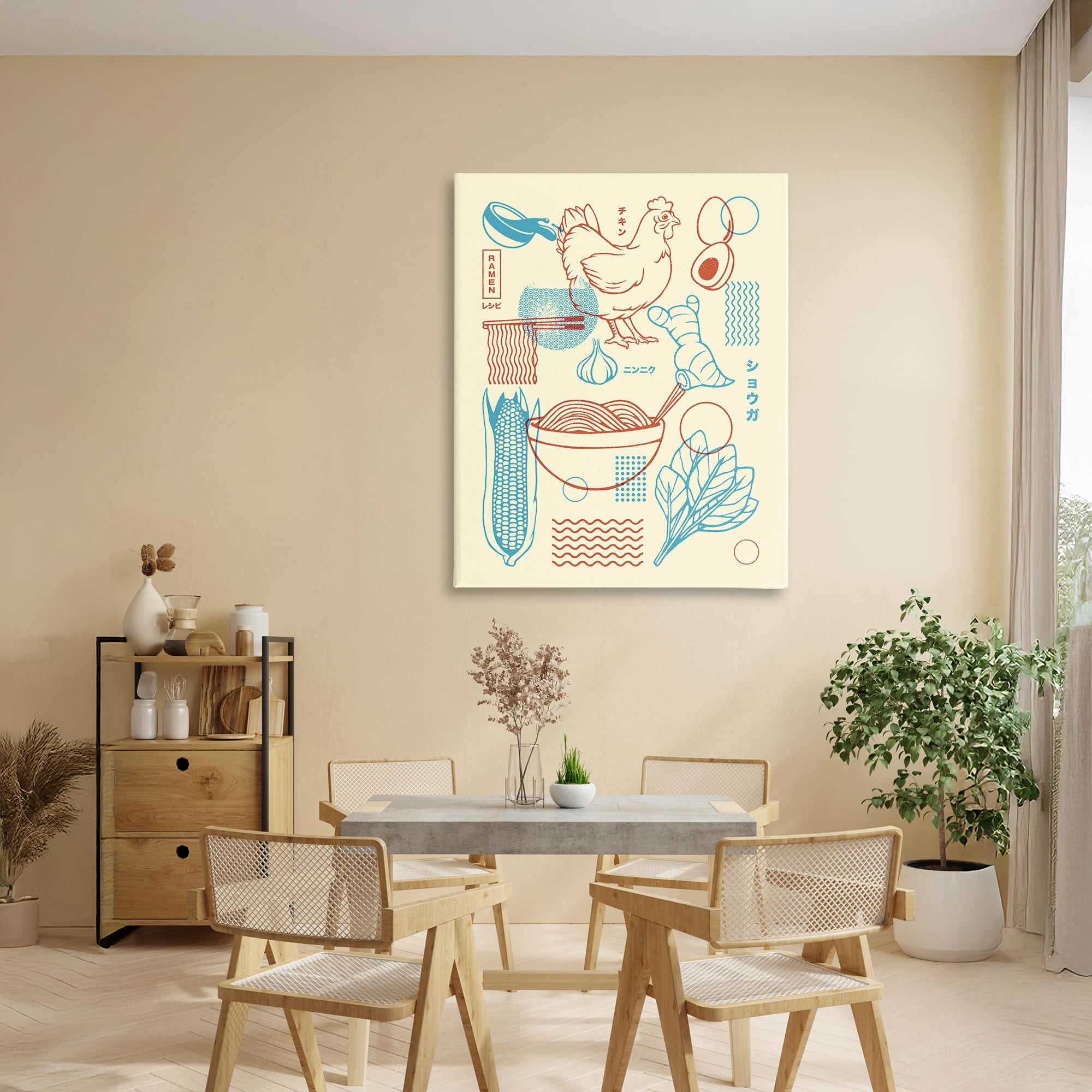 Stupell Industries Minimalist Ramen Ingredients Canvas Wall Art, design by Tobe Fonseca