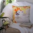 thumbnail image 3 of Fall Design with Dog Fabric Decorative Pillow, 3 of 4