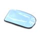 thumbnail image 5 of 1 par de reemplazo de vidrio de espejo retrovisor lateral derecho e izquierdo sweethay para W203 W211 00-06 2038100121 2038101021 color azul, 5 of 5