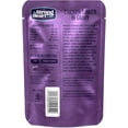 thumbnail image 5 of A Strong Heart Wet Dog Food Pouches, Chicken Dinner in Gravy, 3.5 oz Pouches (Pack of 24), Made in The USA with Real Chicken, 5 of 10