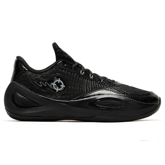 Rigorer Men's AR1 Silent Night Basketball Shoes, from StockX