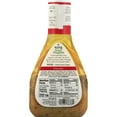 Ken's Simply Vinaigrette Italian Salad Dressing 16 fl oz
