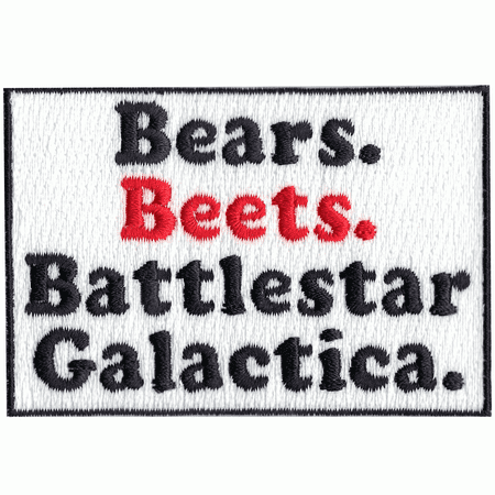 Polar Bear Patch - Bear. Beets. Battlestar Galactica. Embroidered Iron on Patch