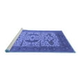 thumbnail image 2 of Ahgly Company Machine Washable Indoor Square Oriental Blue Industrial Area Rugs, 5' Square, 2 of 4