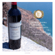 thumbnail image 4 of Vino Tinto Peninsula Espaldera 750ml Paquete de 4 Botellas, 4 of 4