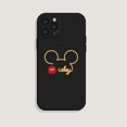 thumbnail image 1 of Cartoon Silicone Couple Phone Case - Compatible with iPhone 15 Pro- Cute Soft Shell Protection - Stylish and Durable (Black Mickey ,for iPhone 15 Pro), 1 of 5