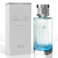 thumbnail image 3 of Nafaeis Al Shaghaf & Shaghaf EDP - Eau de Parfum | by Rasasi (Xtra Value Pack), 3 of 5