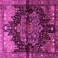 thumbnail image 1 of Ahgly Company Indoor Square Persian Pink Traditional Area Rugs, 8' Square, 1 of 4
