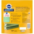 thumbnail image 3 of Pedigree Dentastix Fresh Flavor, Large Breed Dog Treats, 1.46 Lb. Bag, 3 of 11