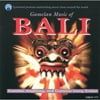 Gamelan Music of Bali / Various