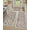 Beige, variant on Kitchen Floor Mats 3 Pieces Non Slip, Washable Runner Rugs Absorbent,Thin Standing Carpet Soft Comfort for Sink Hallway Entryway Laundry Room Boho Decor, Rust