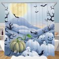 thumbnail image 1 of Halloween Shower Curtain with Pumpkins, Batsand Spooky Trees - Moonlit Landscape Design, 1 of 4
