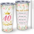 thumbnail image 1 of Regalos para mujeres que cumplen 40 años, regalos para mujeres que cumplen 40 años, regalos de cumpleaños de 1984 para mujeres, ideas de regalos para mujeres que cumplen 40 años, vaso de 20 oz, 1 of 6